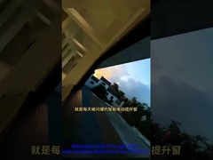 Elektrikli ev pencere kasası